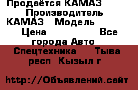 Продаётся КАМАЗ 65117 › Производитель ­ КАМАЗ › Модель ­ 65 117 › Цена ­ 1 950 000 - Все города Авто » Спецтехника   . Тыва респ.,Кызыл г.